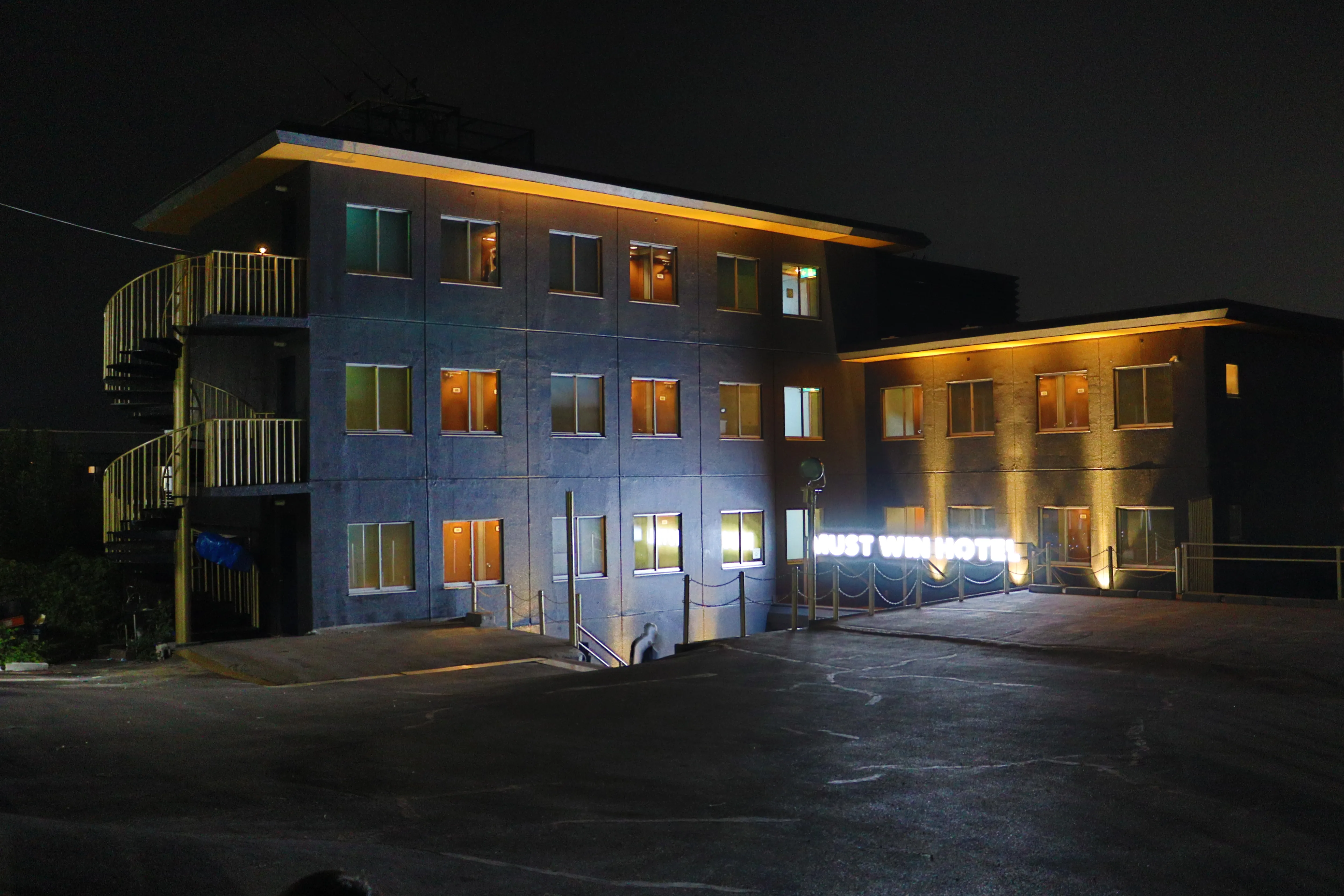 MUSTWIN(マストウィンホテル)